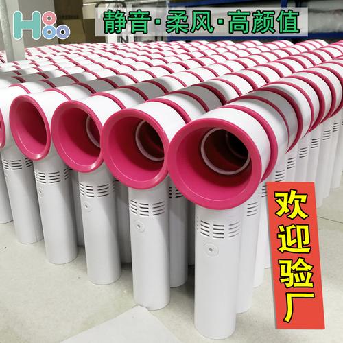 韩国hohoozero9工厂便携迷你usb风扇新款静音无叶手持小风扇礼品