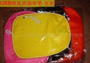 USB凉坐垫选购指南 风扇款与空调款的区别及适用场景